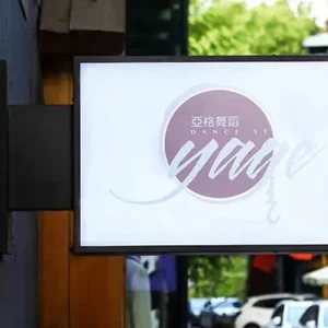 Biển vẫy alu Bảng giá làm biển vẫy alu tại Quảng Cáo 24H