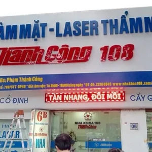 Biển quảng cáo nha khoa Dịch vụ làm biển quảng cáo nha khoa giá rẻ tại TPHCM được nhiều khách hàng tin tưởng lựa chọn