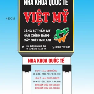Biển quảng cáo nha khoa Quảng Cáo 24h cung cấp đa dạng các loại biển quảng cáo phòng khám nha khoa
