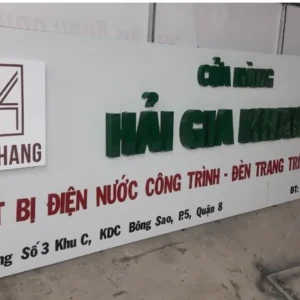 Bảng hiệu alu Ưu điểm nổi bật của bảng hiệu hộp đèn alu là khả năng tạo hiệu ứng ánh sáng ấn tượng